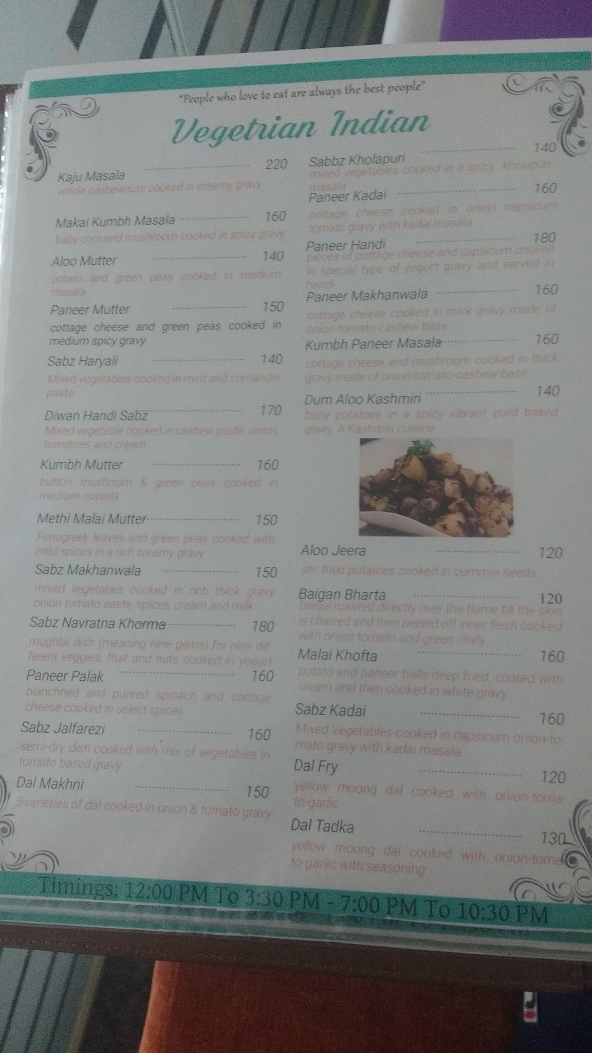 Menu at The Spice Rack, Gonikoppal