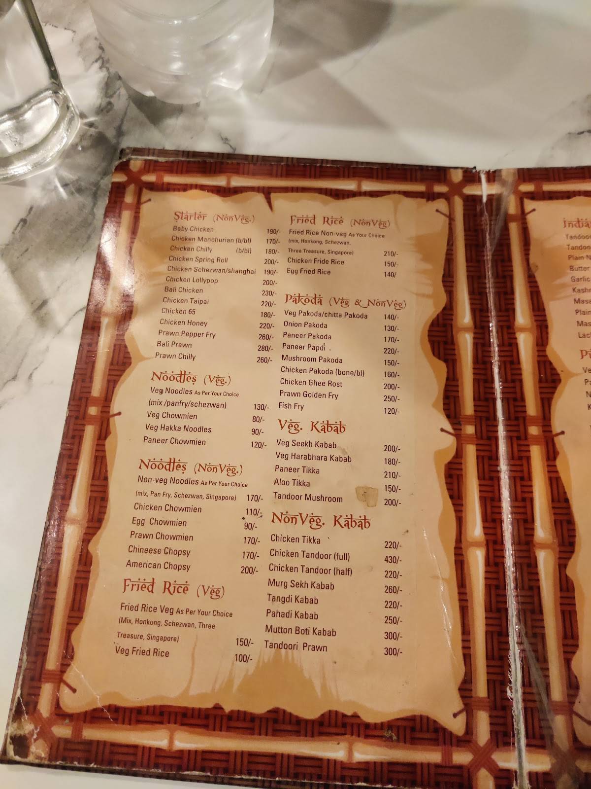The Tribes Restaurant menu