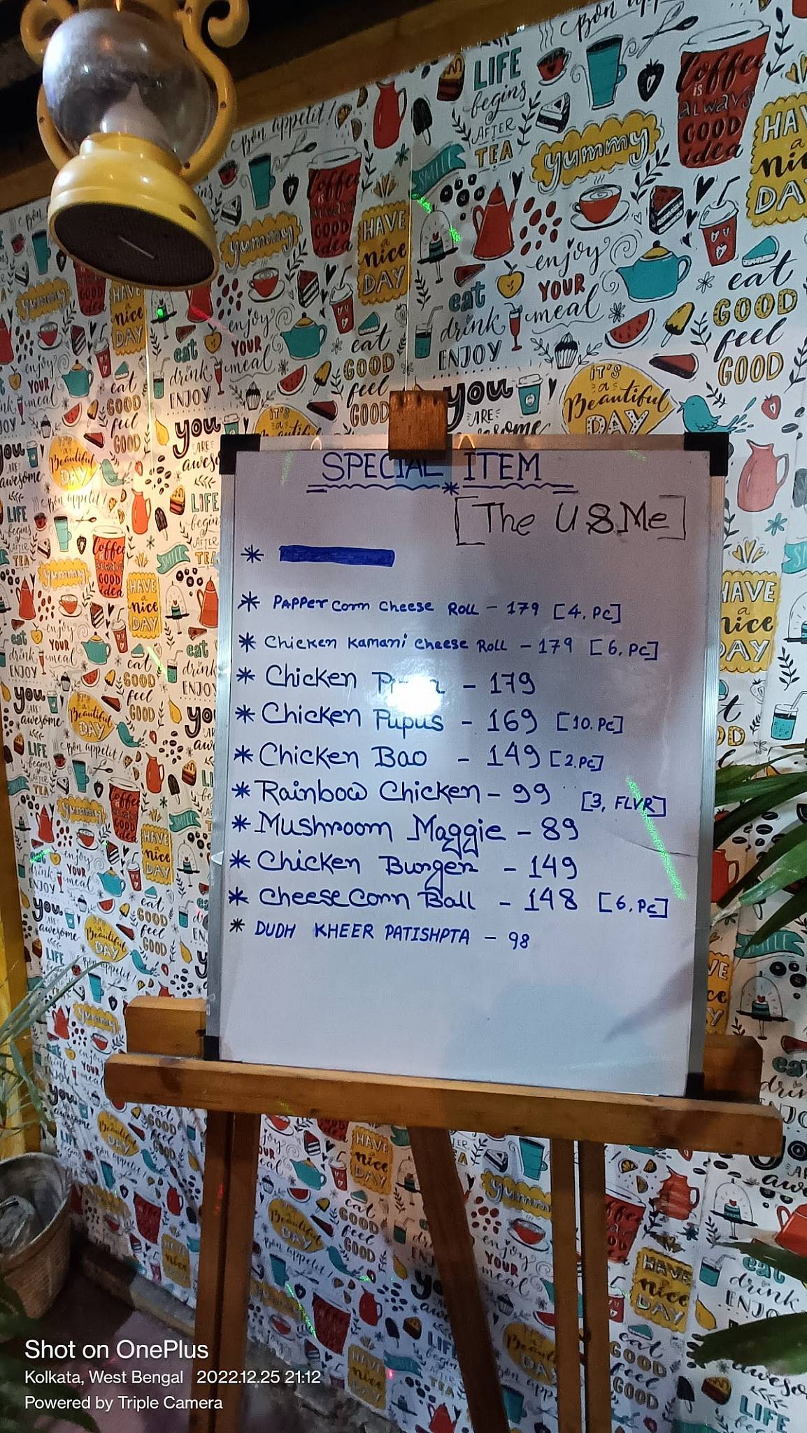 The U & Me (Restaurant & Cafe) menu