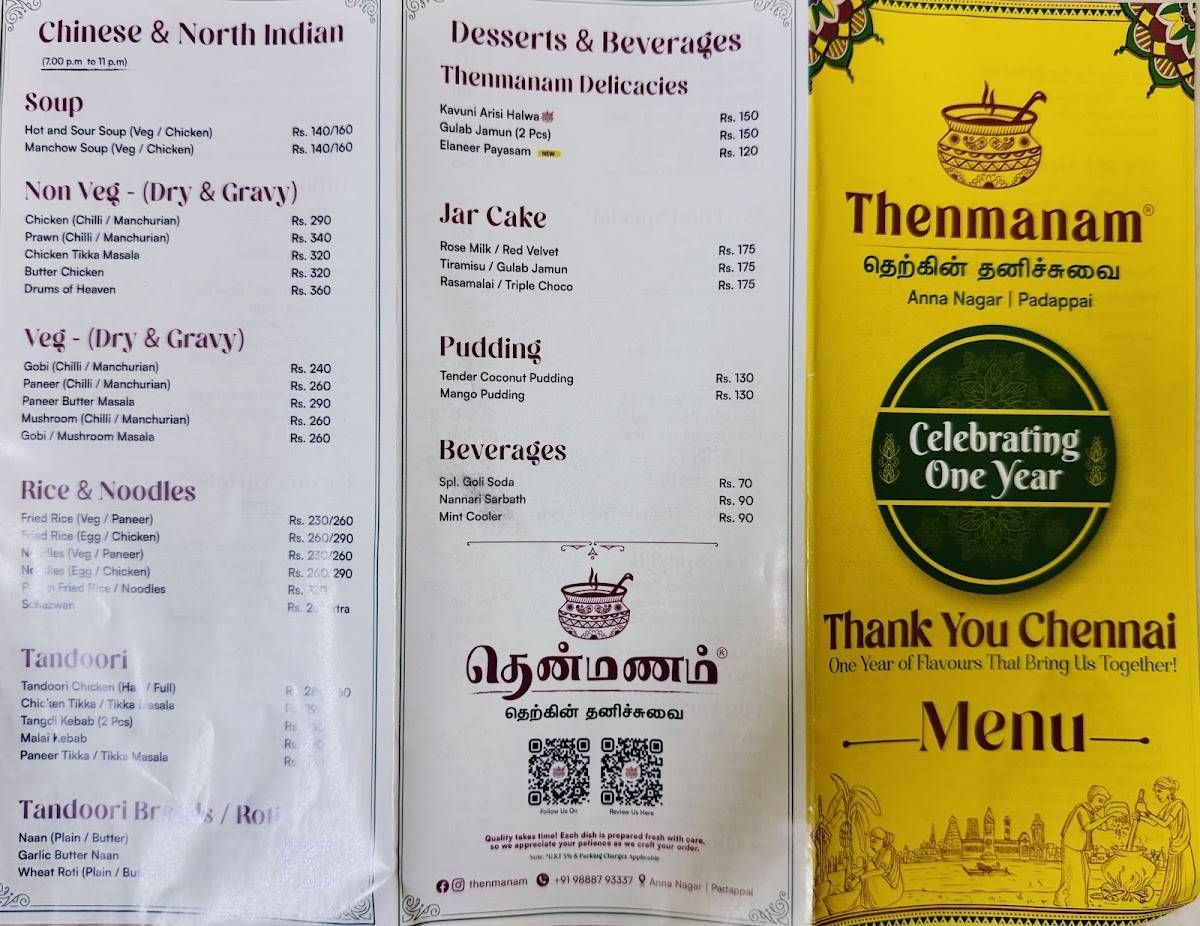Thenmanam Restaurant Anna Nagar menu