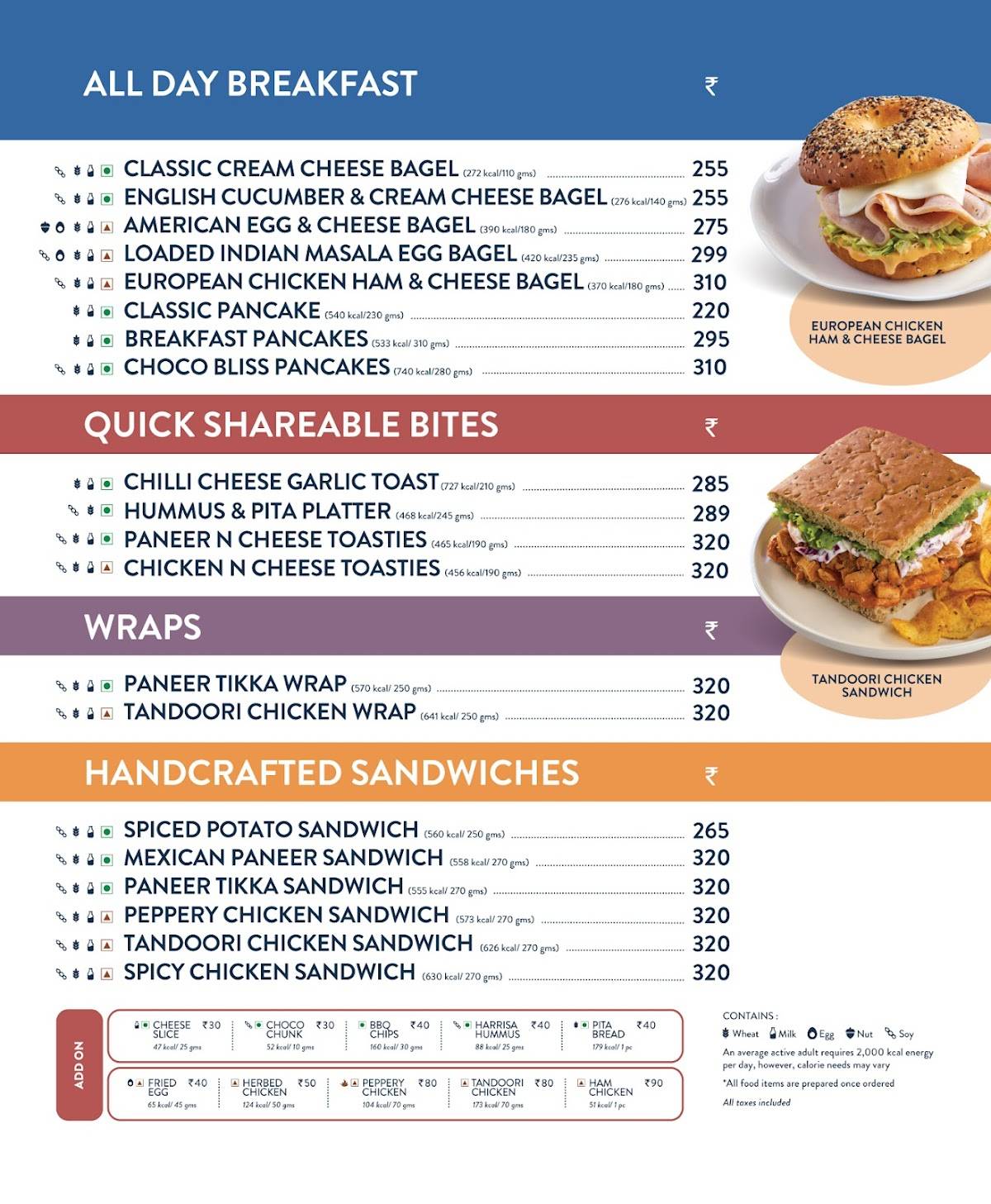 Third Wave Coffee menu