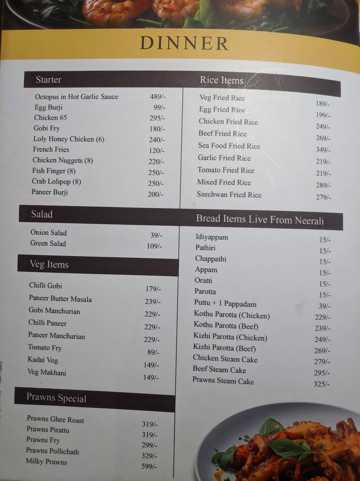 Neerali Restaurant menu
