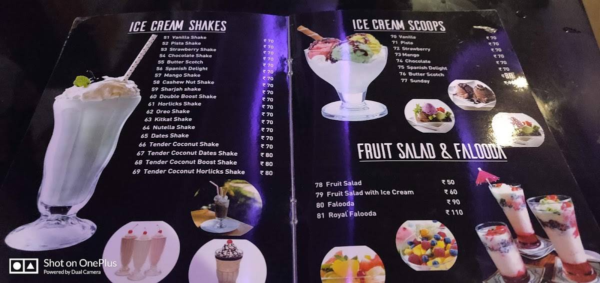 The Coffee Factory menu