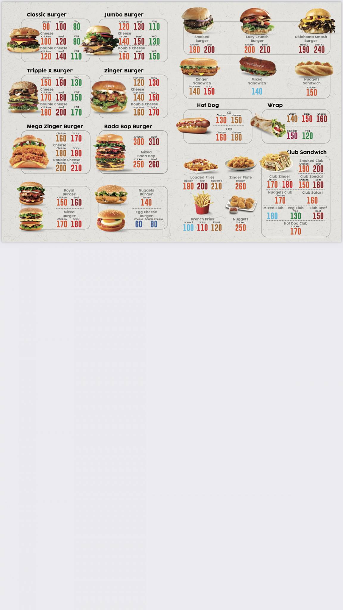 Burger Space menu