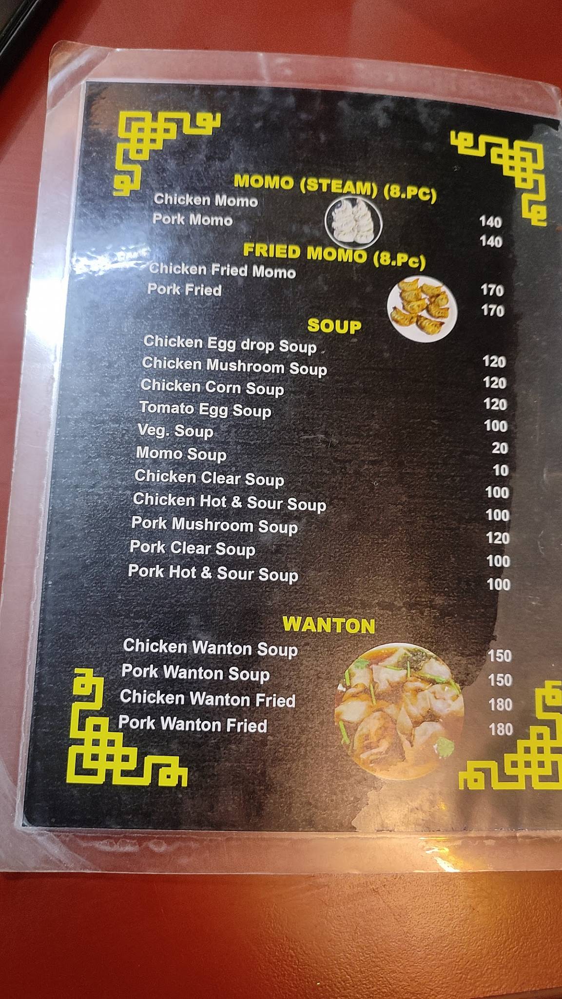 Tibet Kitchen Restaurant menu