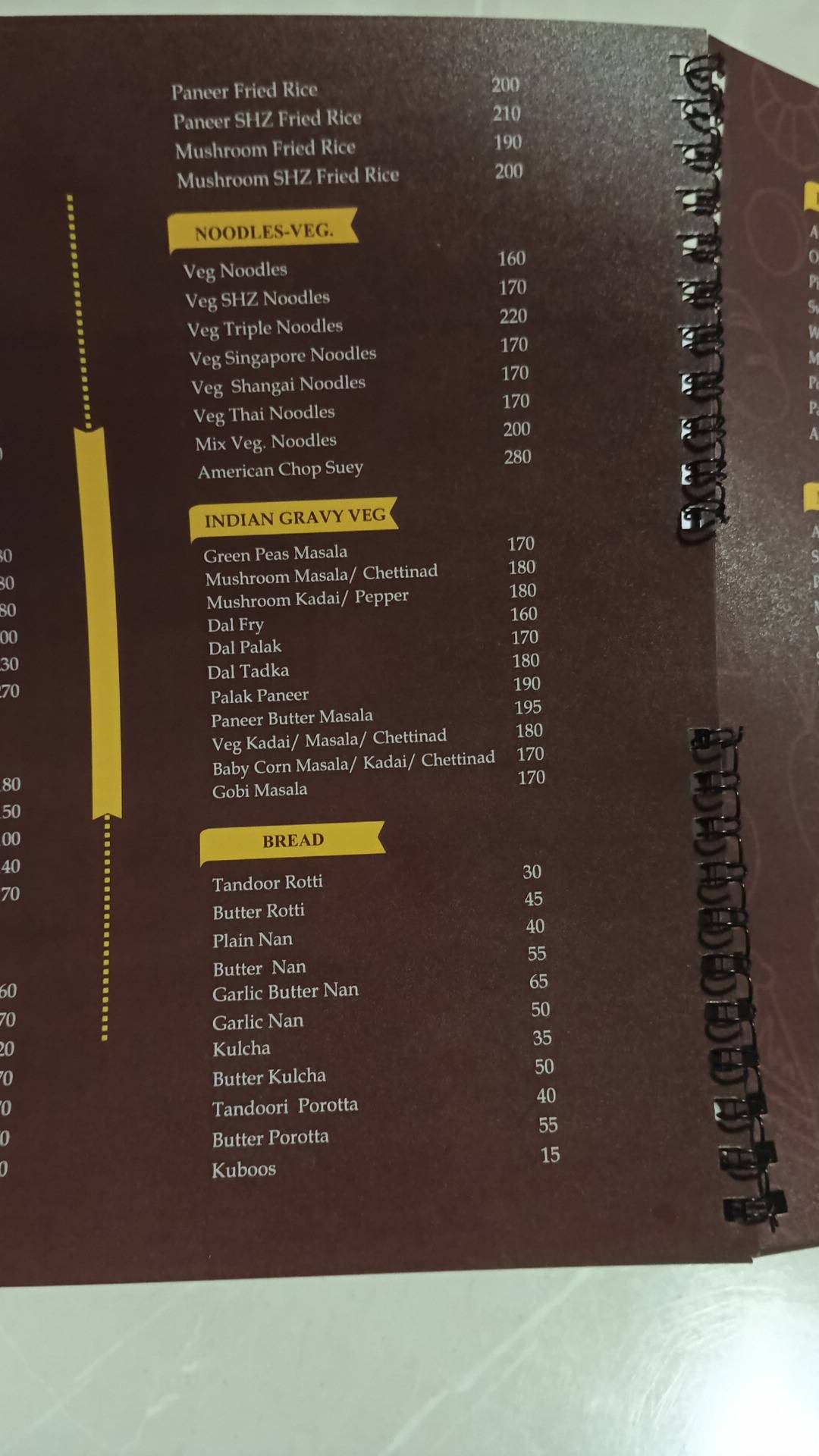 Grill House Restaurant menu