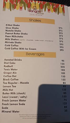 Topaz & Sangria menu