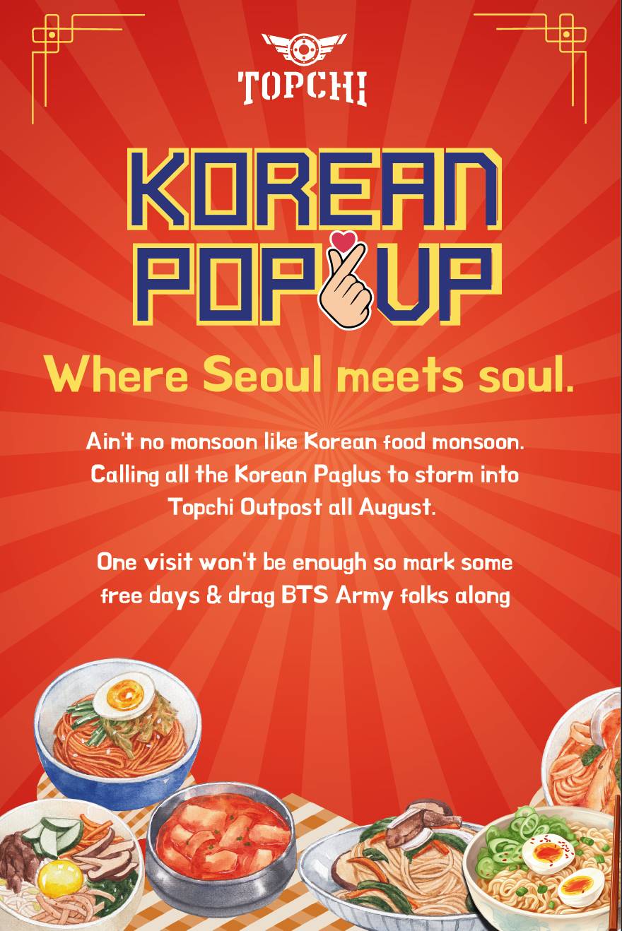 Topchi Outpost menu