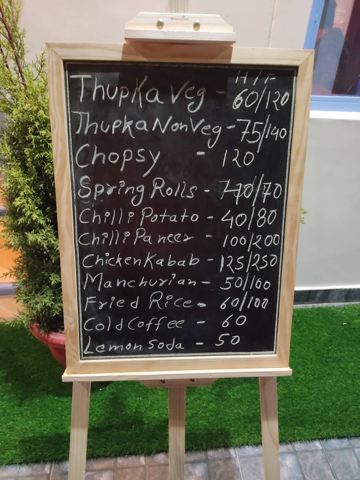 TownViewCafe menu