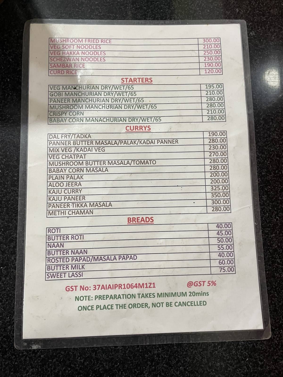 Trishul Family Restaurant menu