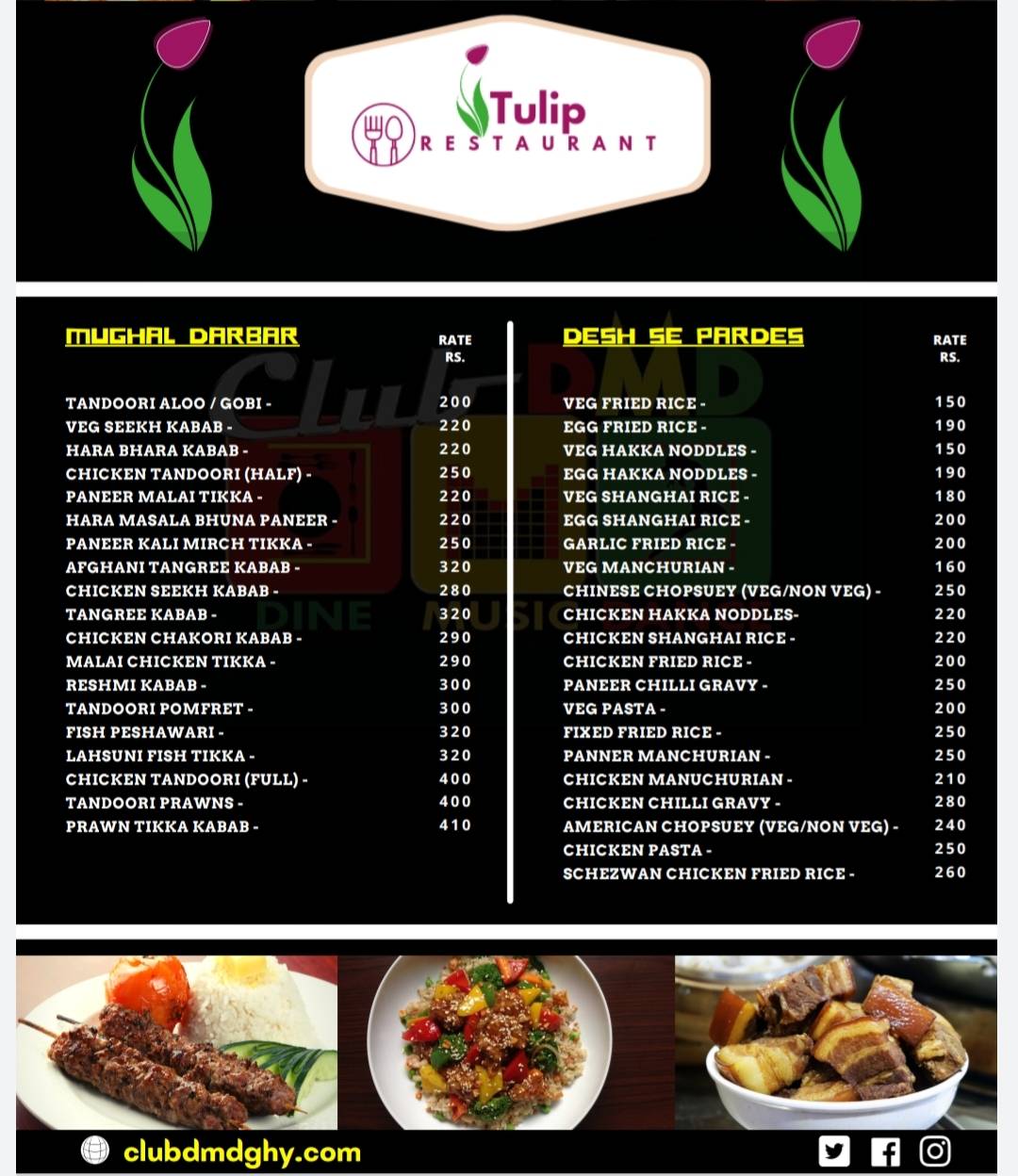 Tulip Restaurant(Club DMD) menu