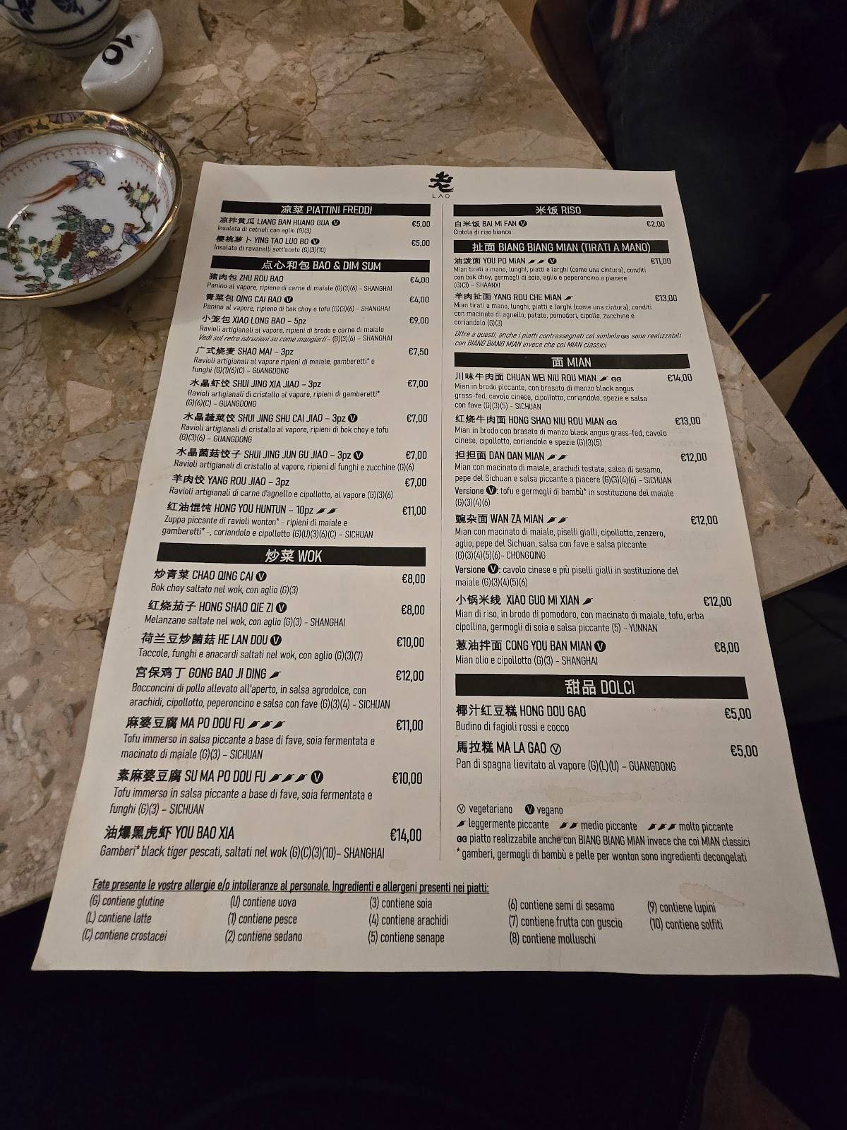 Menu di LAO 老 