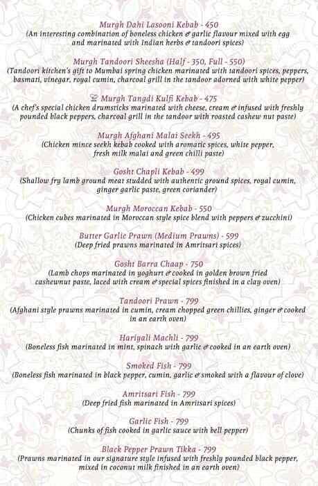Turkey Central menu