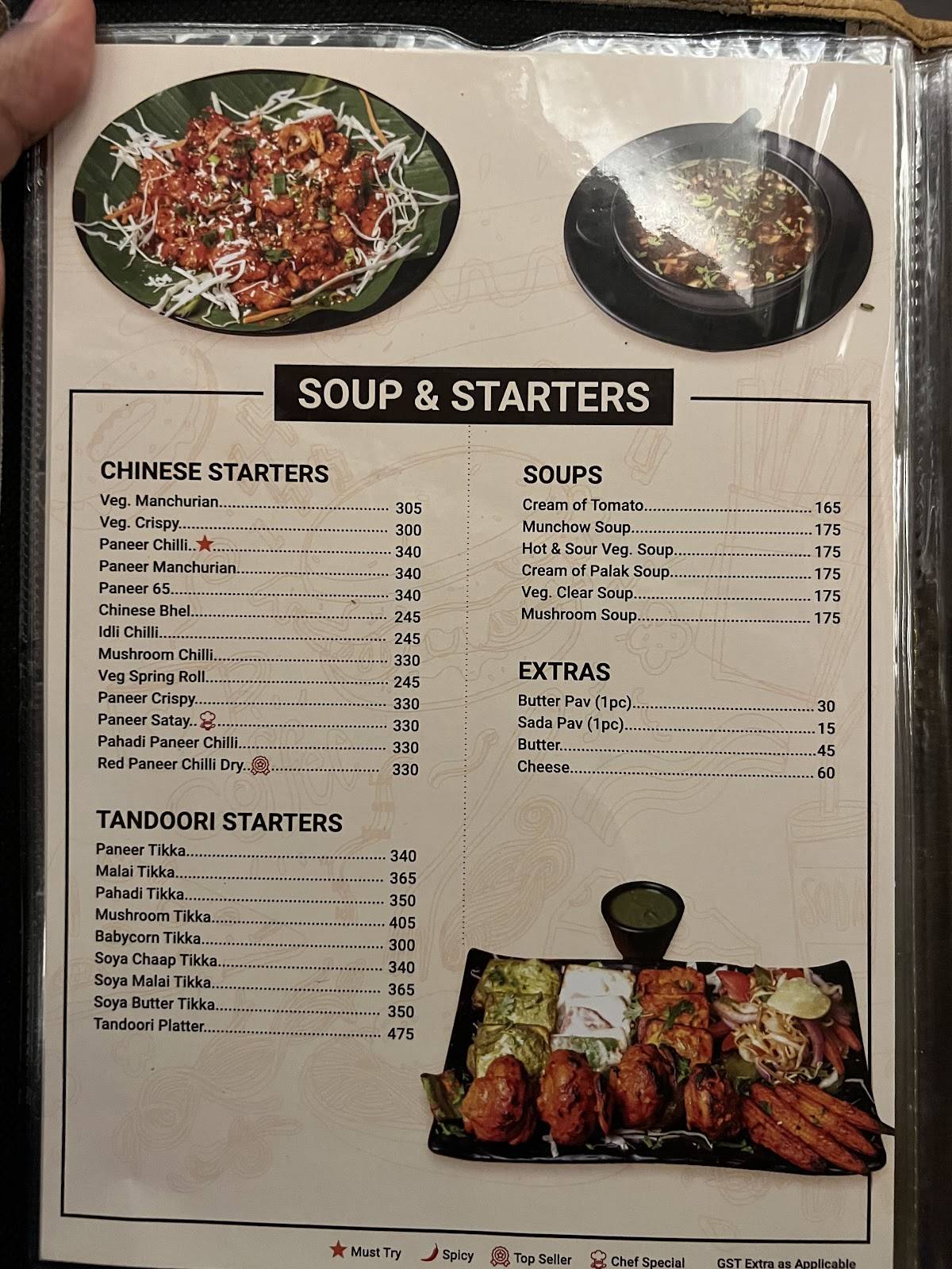 UDIPI REFRESHMENT menu