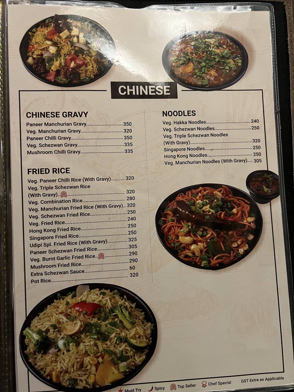 UDIPI REFRESHMENT menu