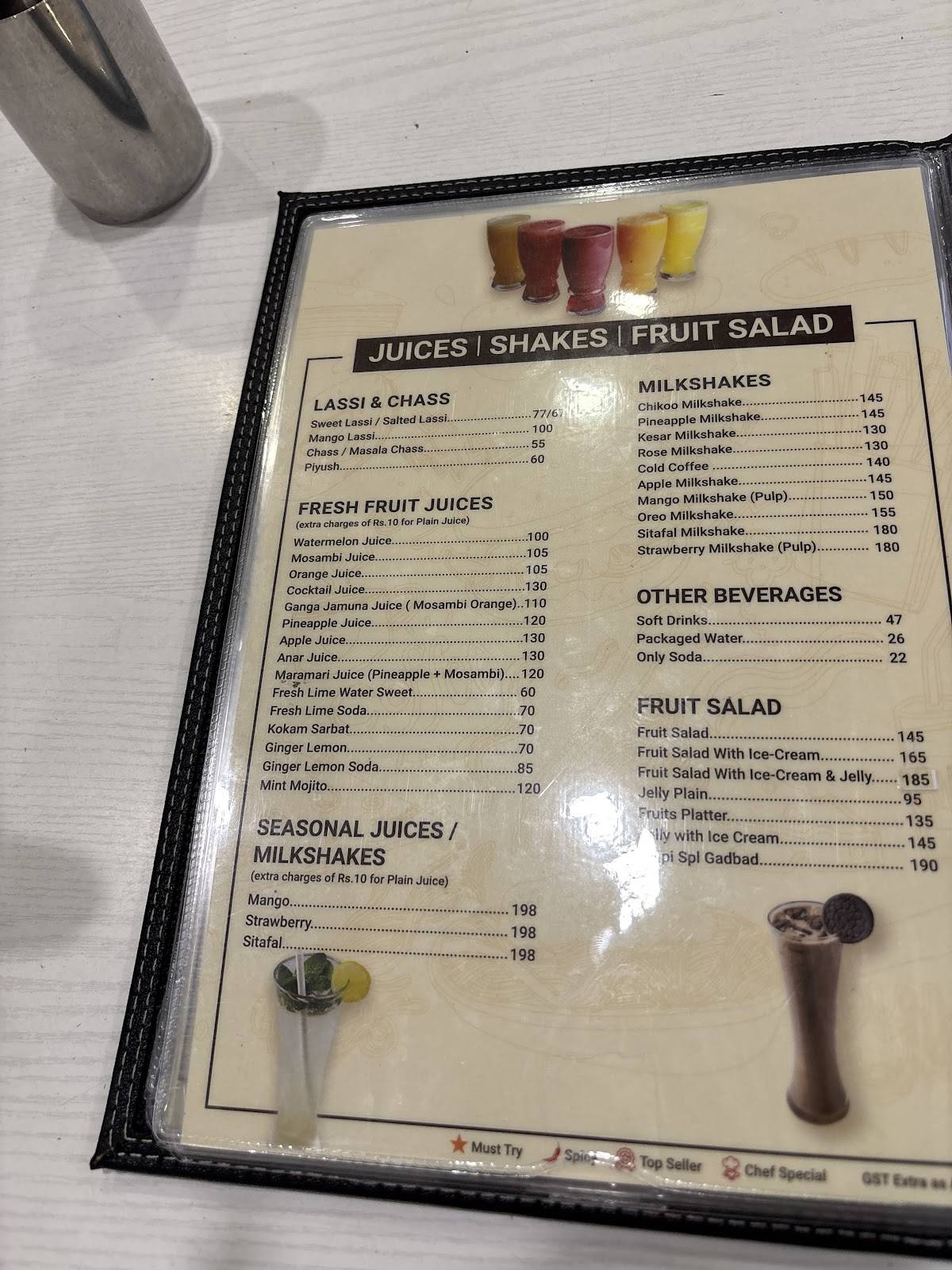 UDIPI REFRESHMENT menu