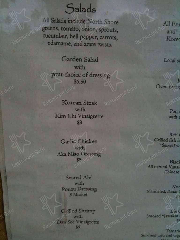 Menu at Uahi Island Grill restaurant, Kailua, 33 Aulike St