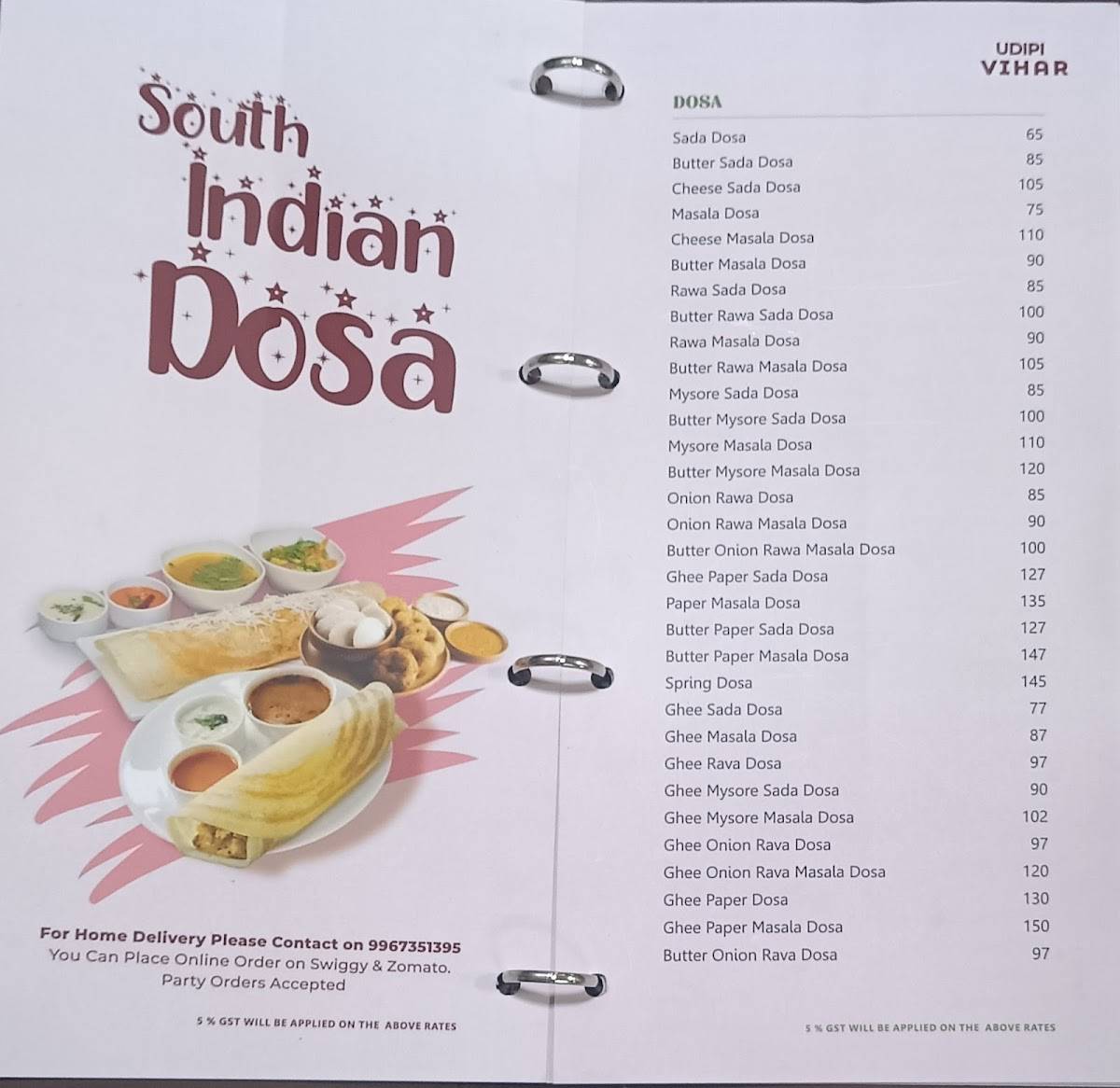 Udipi Vihar pure veg (Ghatkopar West) menu