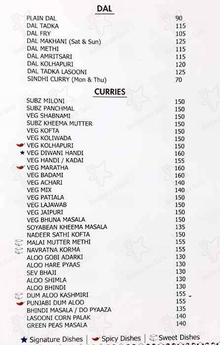 Hardasmal Restaurant menu