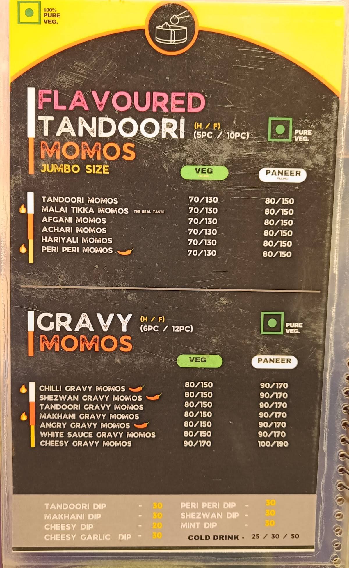 PIZZAHOLIC menu