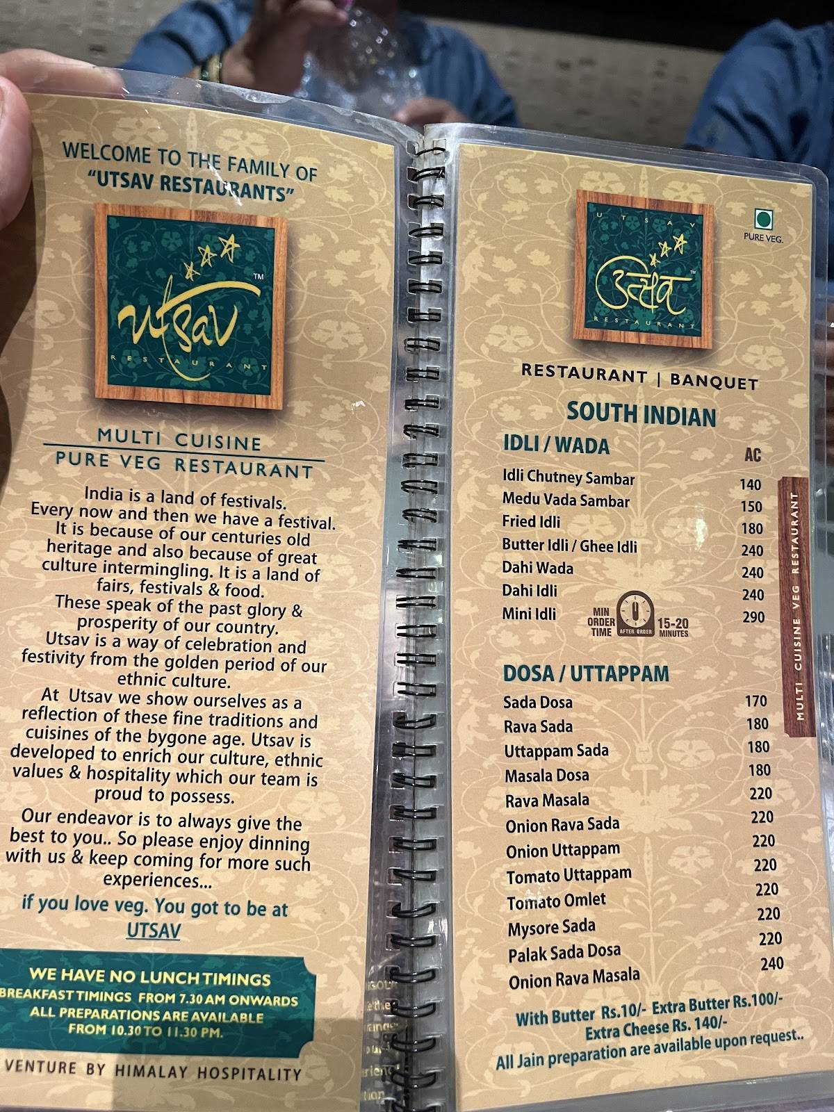 Utsav Restaurant menu