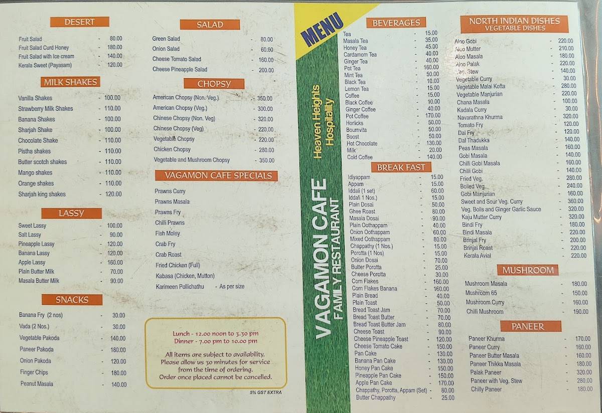 VAGAMON CAFE menu
