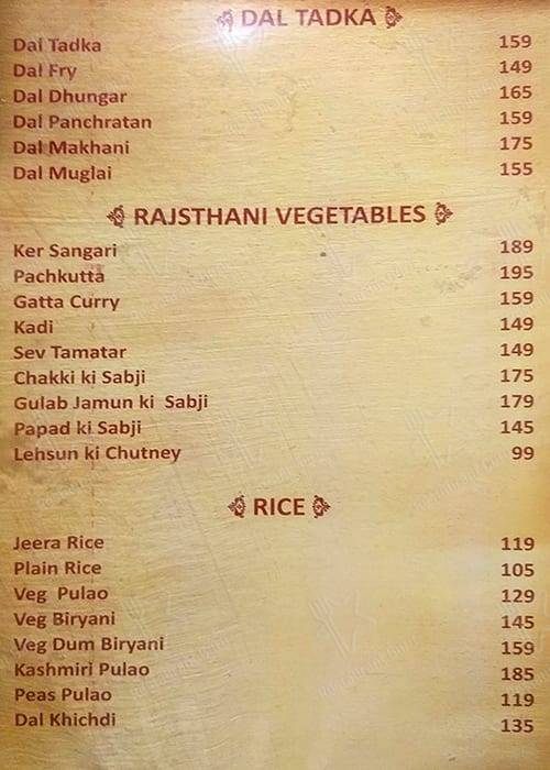 VEDIC Multi cuisine (JAIN FOOD, Lunch-Dinner, Pure veg Family Restaurant) , Banquet & DINE IN. Best veg restaurant in Jodhpur menu