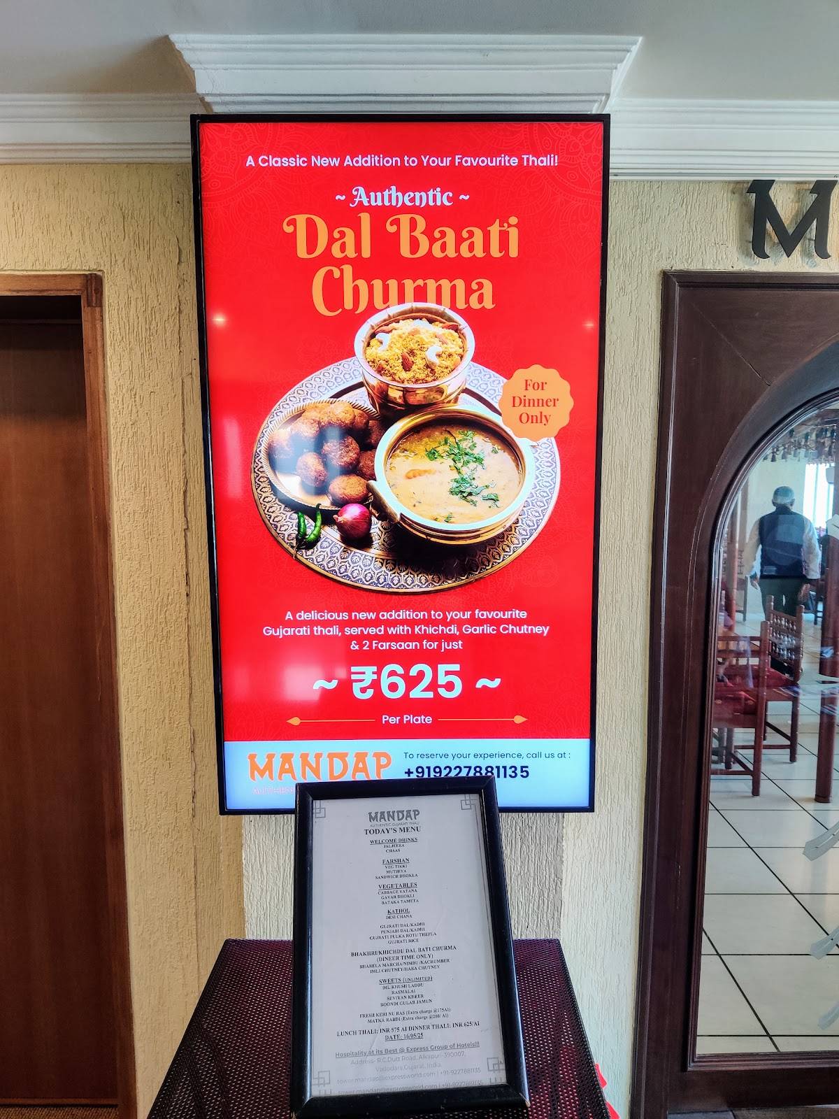 Mandap The Authentic Gujarati Thali Restaurant menu