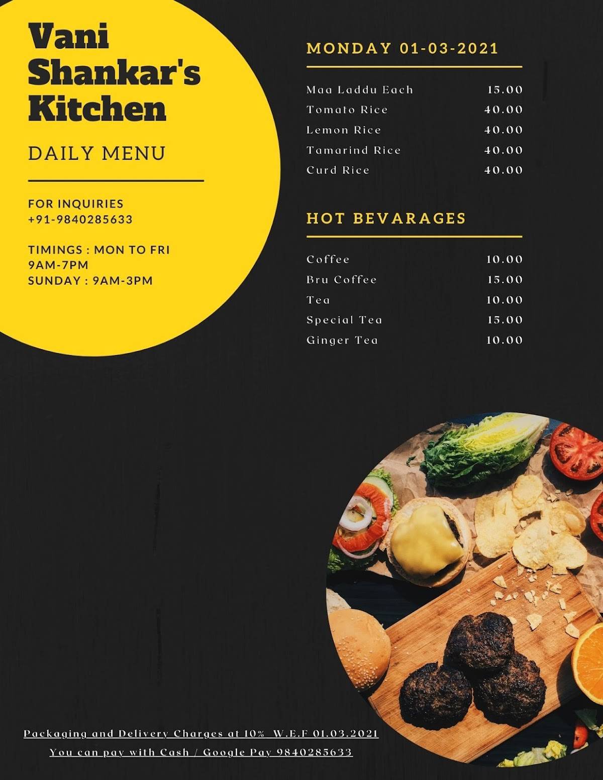 Vani Shankar's Kitchen menu