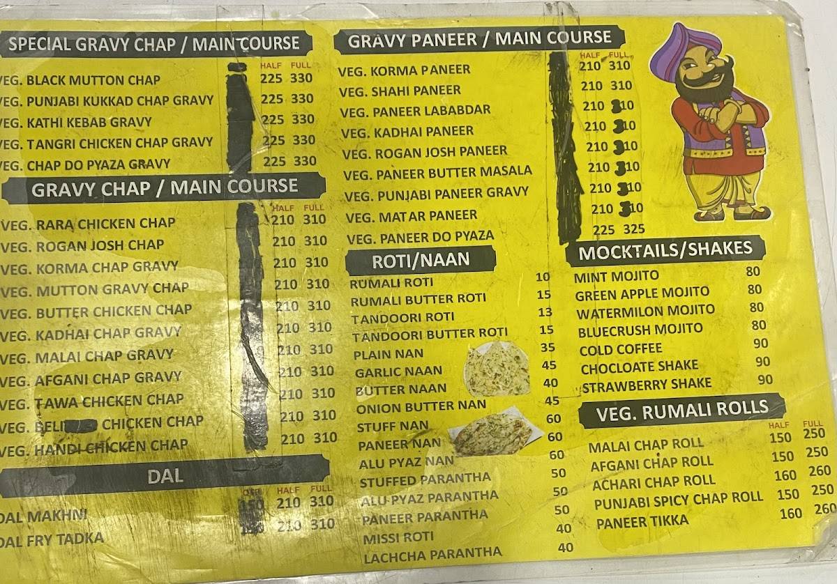 Veer Ji Malai Chaap wale menu