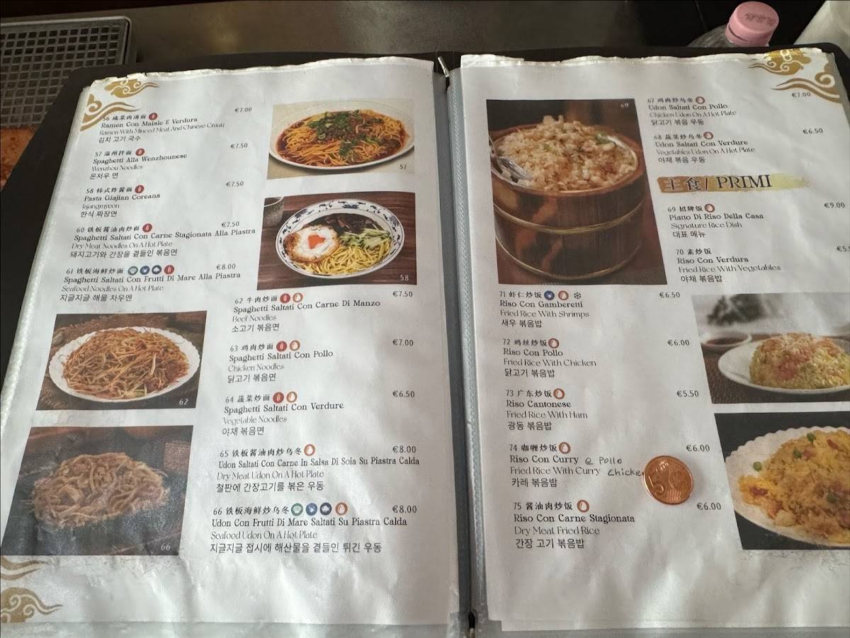 Menu di Ristorante Cinese Azzurra 