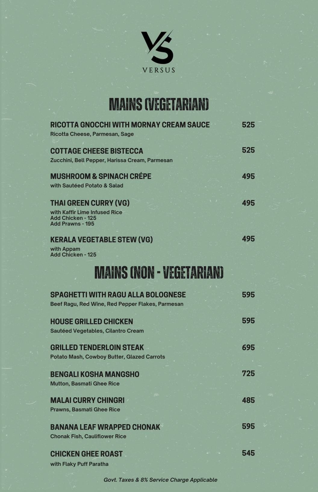 Versus menu
