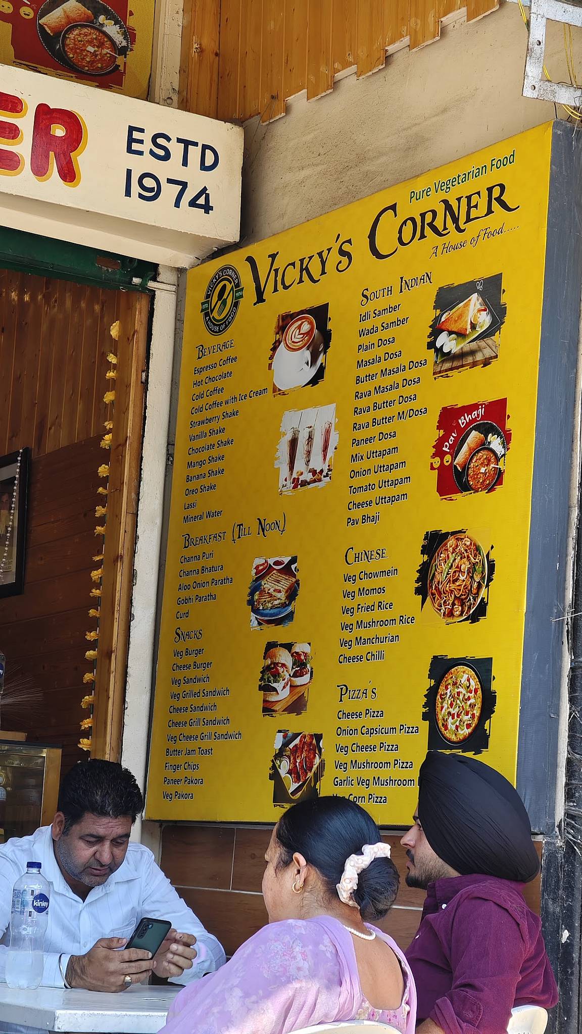 Vicky Corner menu