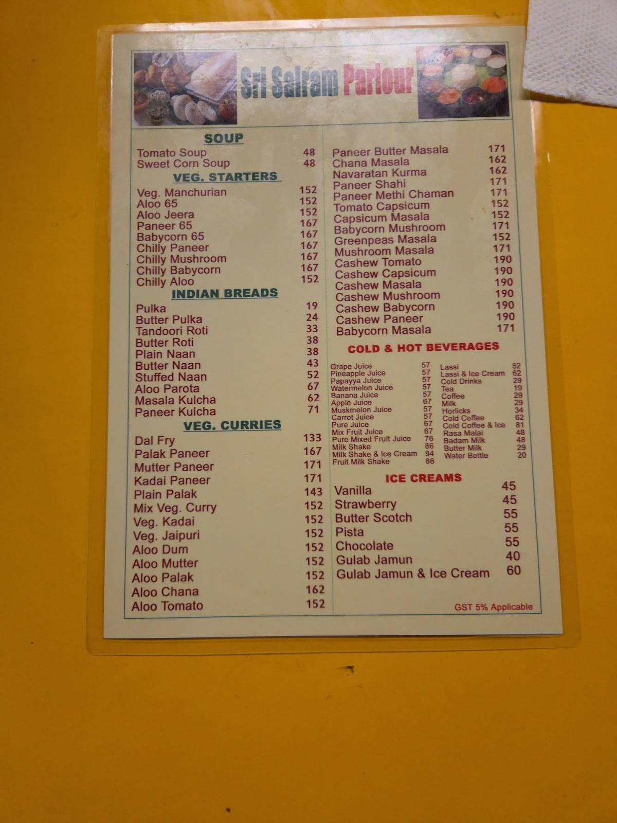 Sri Sairam Parlour menu