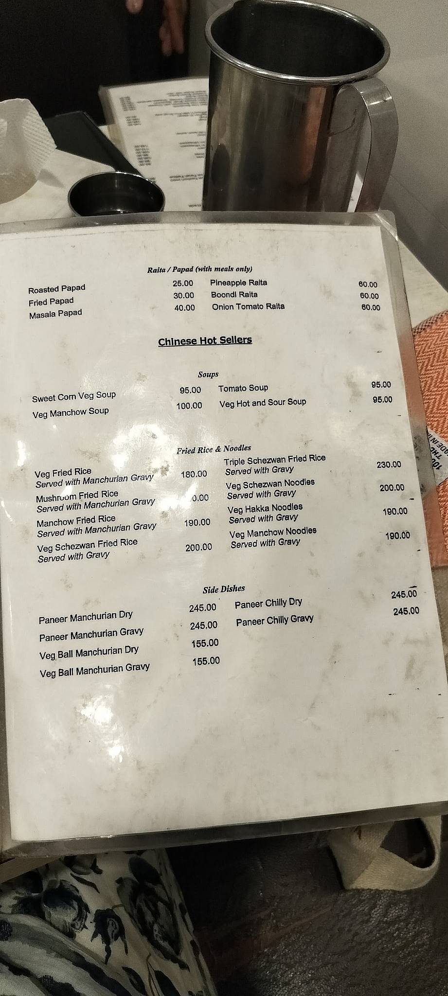 Visawa Restaurant menu