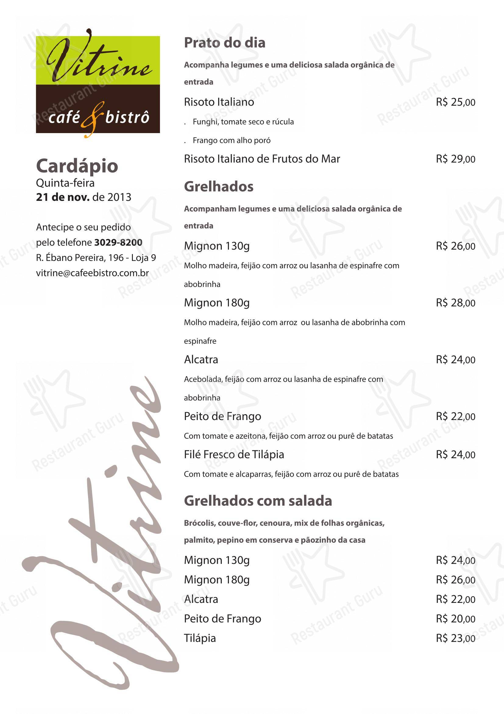 Vitrine Café em Curitiba - Основное меню