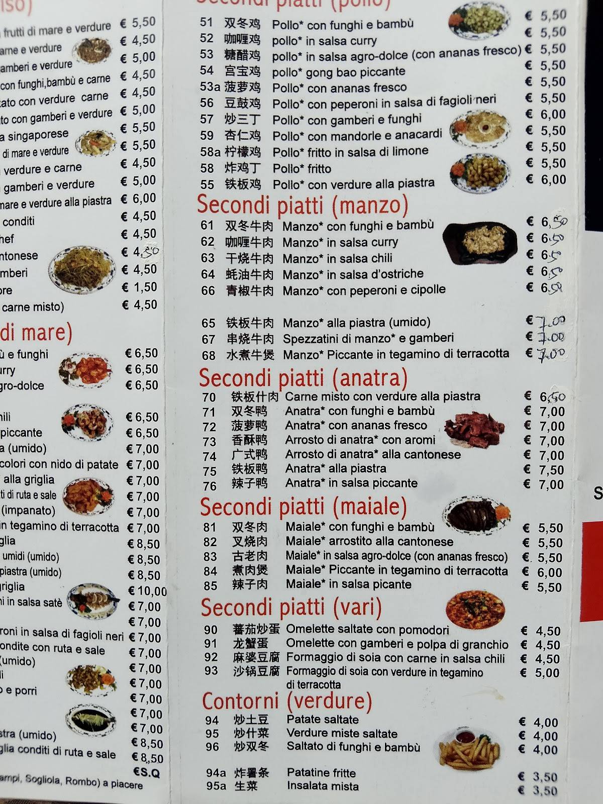 Menu di Hong Kong 