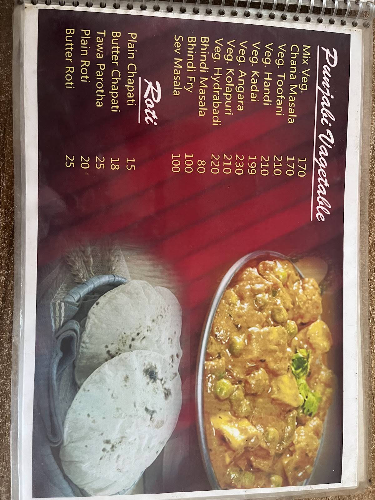 Vrajbhumi Restaurant menu