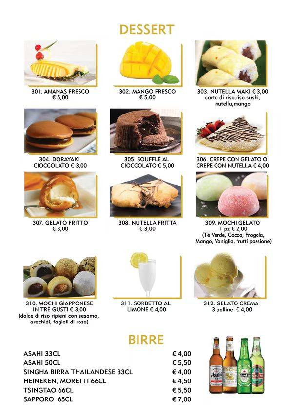 Menu di Watami Sushi Restaurant 