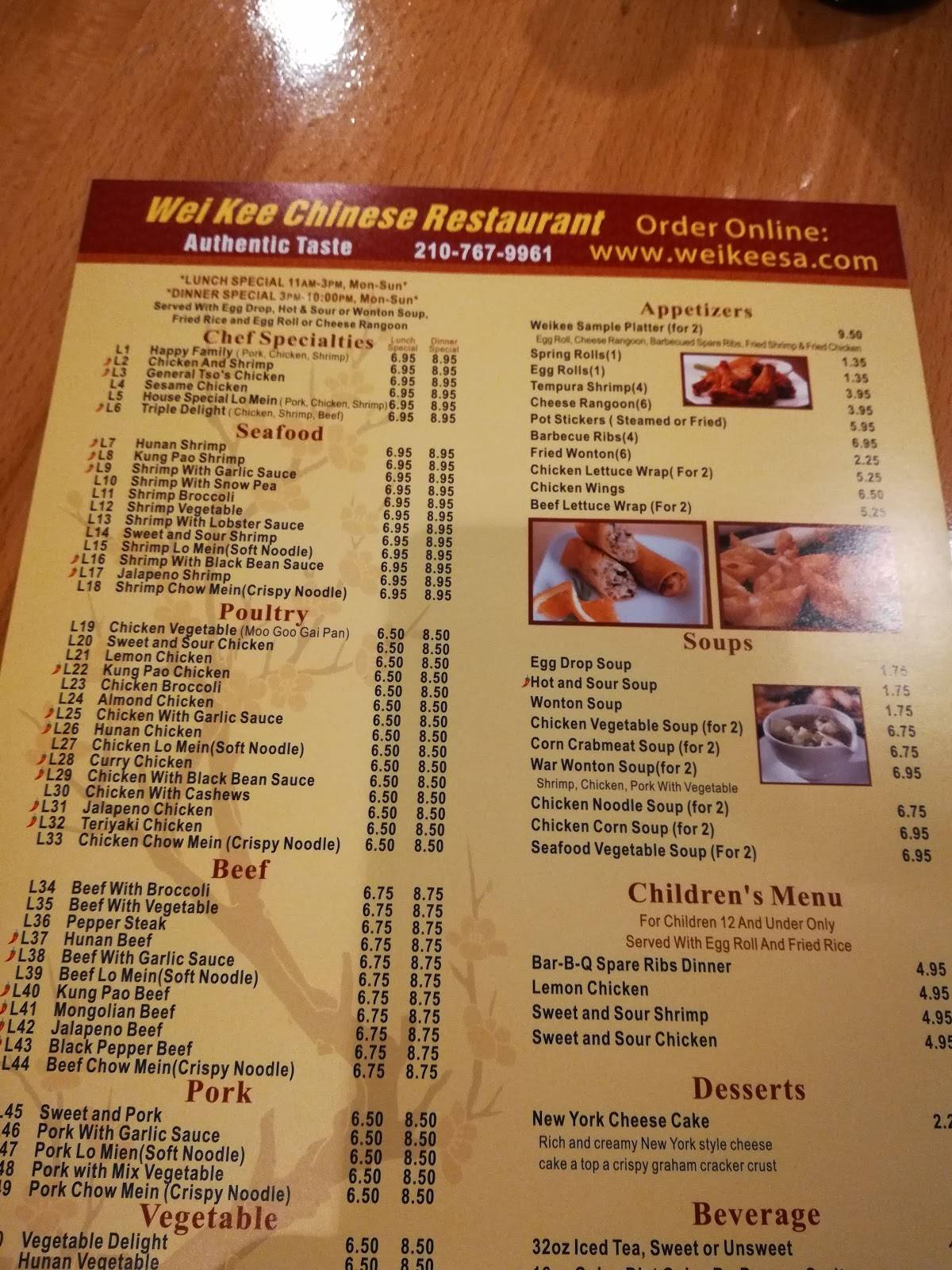 Menu at WeiKee Chinese Restaurant, Leon Valley