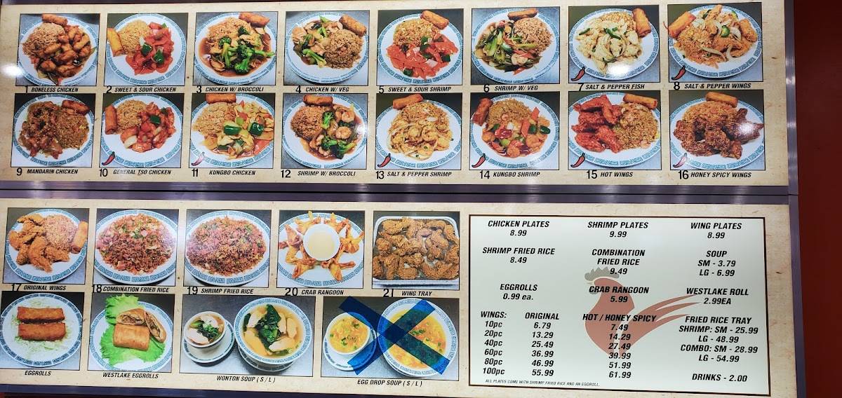 Menu at Westlake Wings & Chinese Food restaurant, Westlake