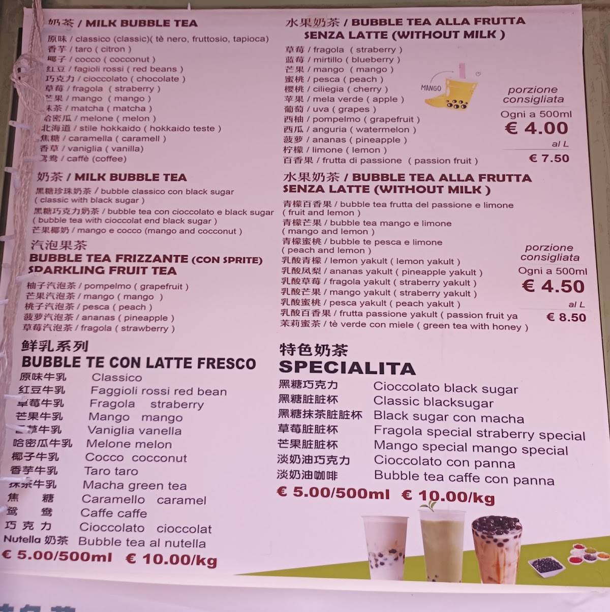 Menu di Wok & Tea 