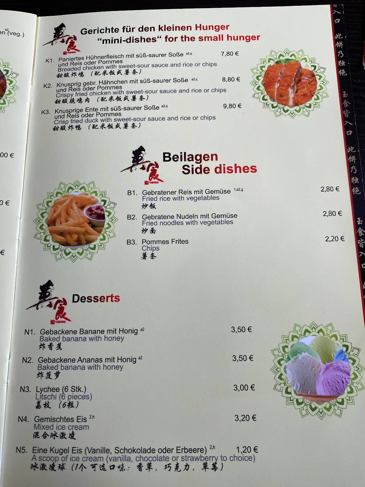 Mainkuh Wurzburg Buffet Preise