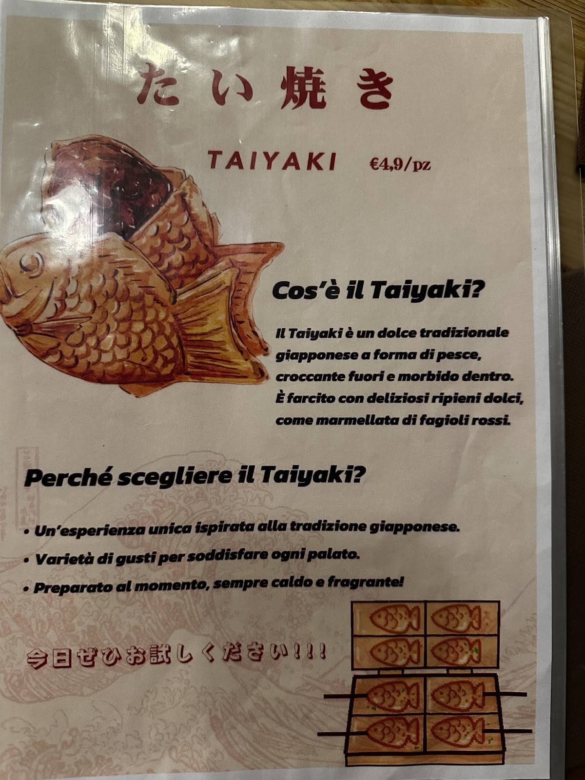 Menu di YAMAMOTO - Torino 