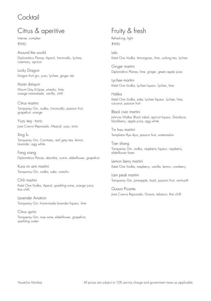 Yauatcha Mumbai menu