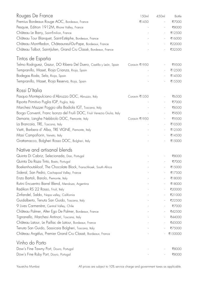 Yauatcha Mumbai menu