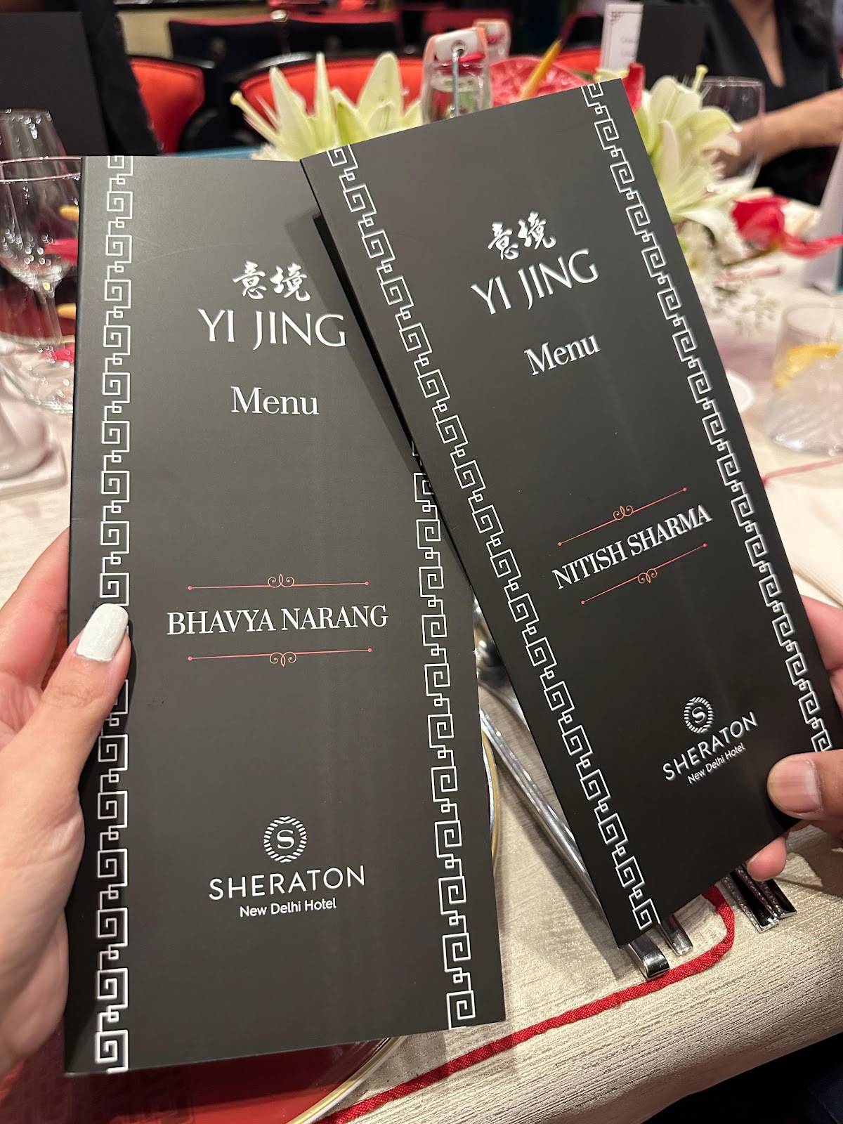 Yi Jing menu