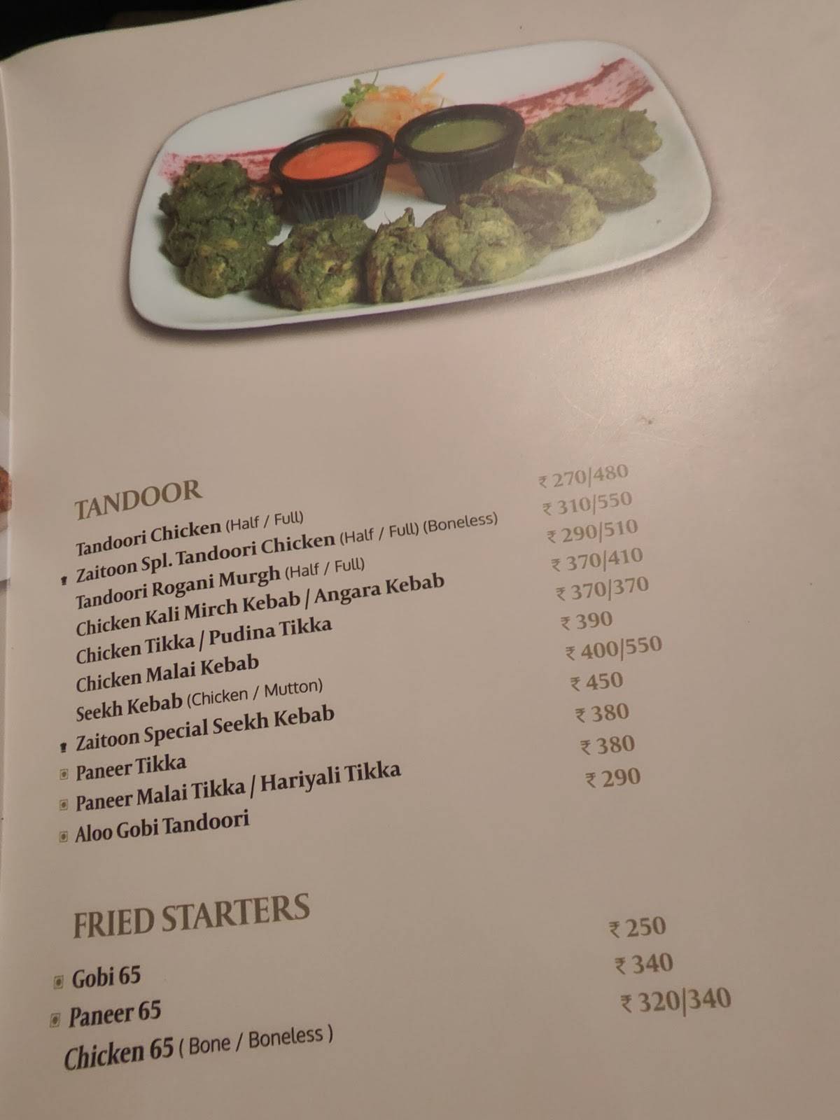 Zaitoon menu