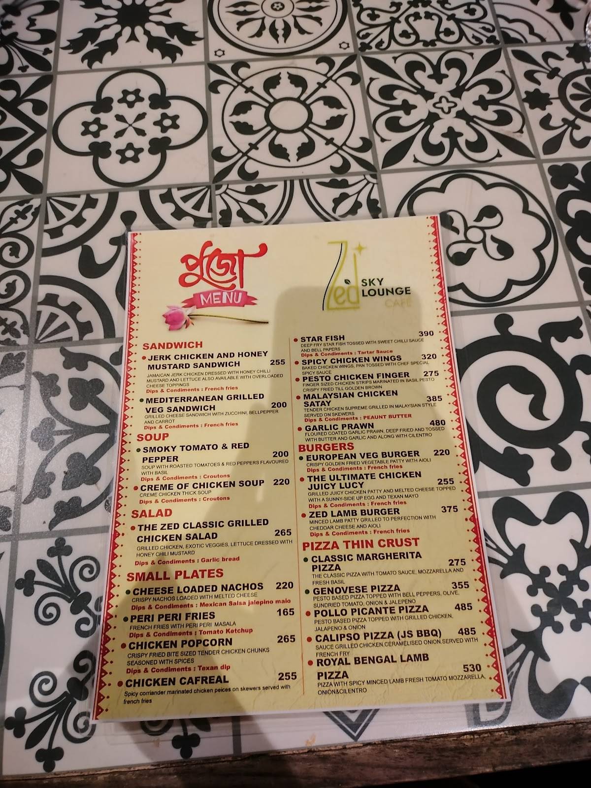 Zed Sky Lounge Cafe menu