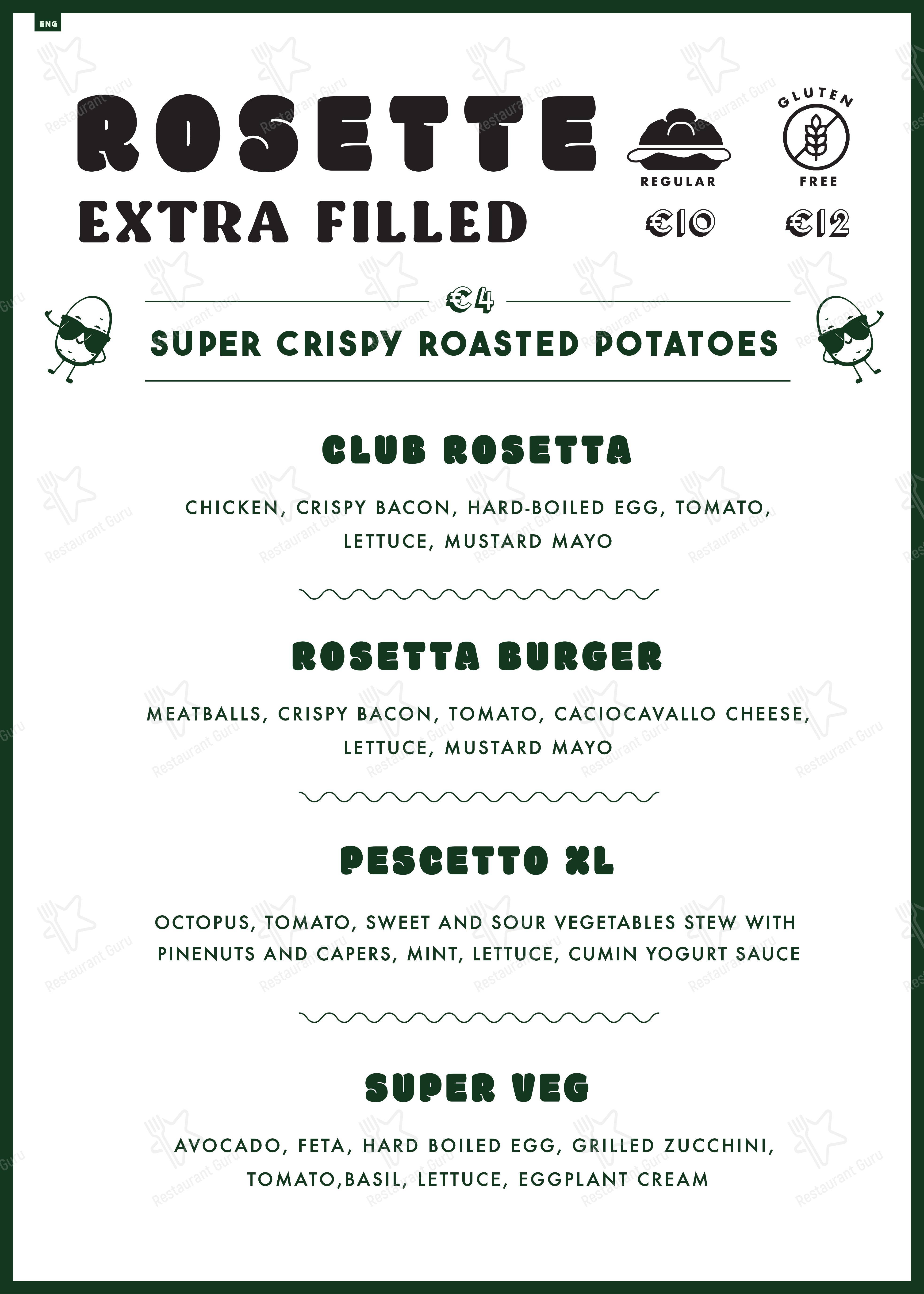 Zia Rosetta in Roma - Menu bar